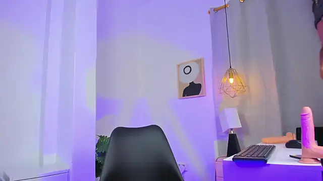 ApsaraVictoria webcam