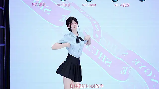 JY-777 webcam