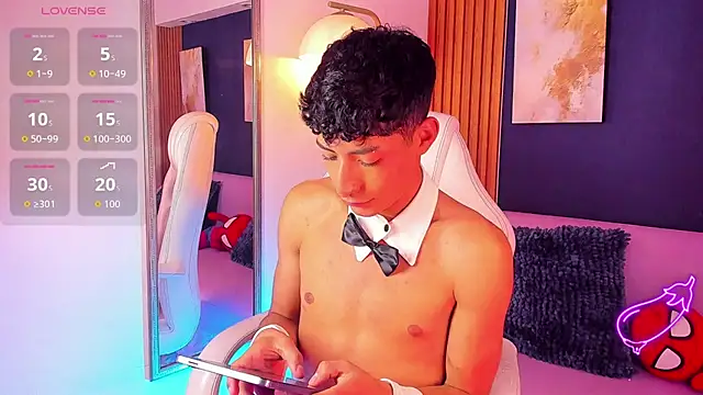 Adann_Star webcam