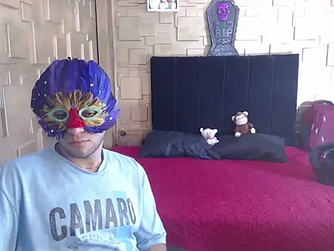 omar202612 webcam