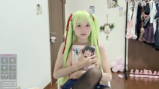 natsu067
