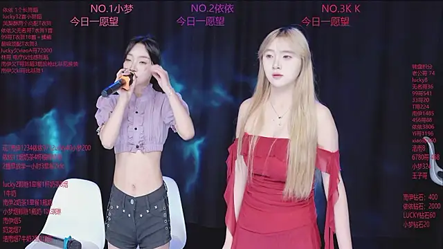 sexybaby-0001 (Ask my age) - 群魔乱舞💃  坦诚相待💖