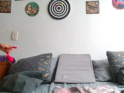 CoralShine webcam