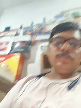 Bigbul6 webcam