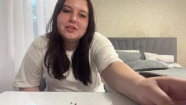 nakiafera webcam