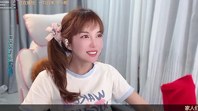 hi-AnAn live cam