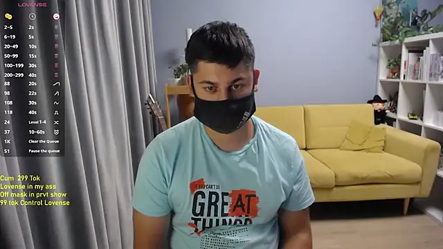 Tomguys webcam