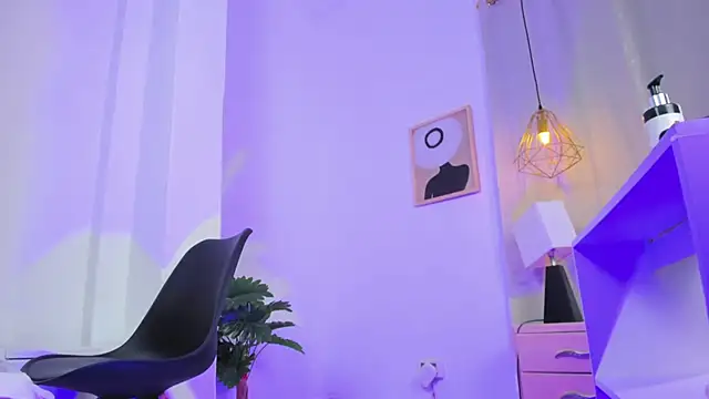 ApsaraVictoria webcam