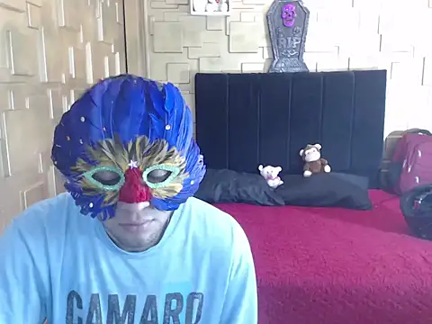 omar202612 webcam