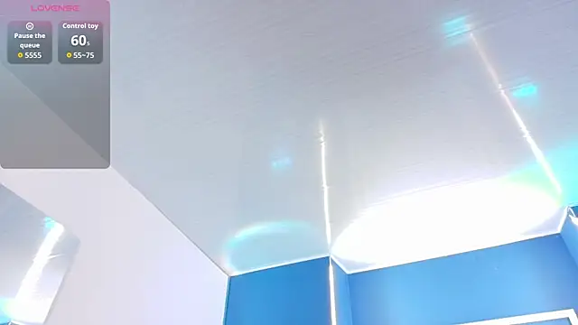 Megara_25 webcam