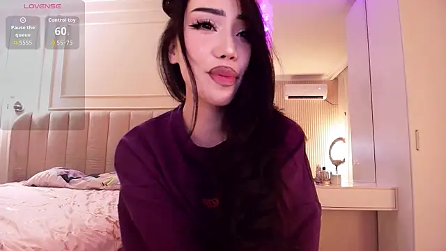 asianerd webcam