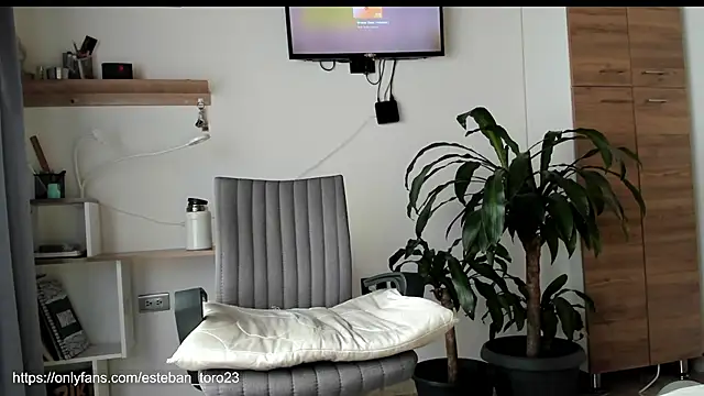 manucute_23_ webcam