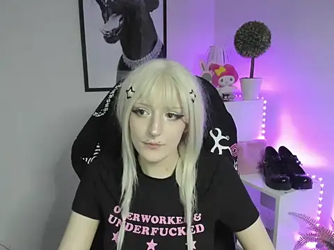 NikaDream webcam
