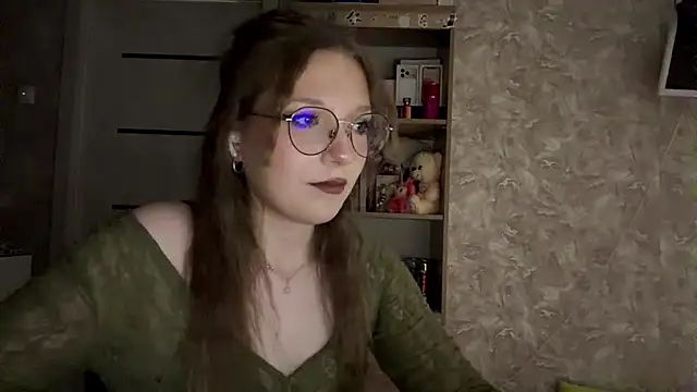 SeeBenberry webcam
