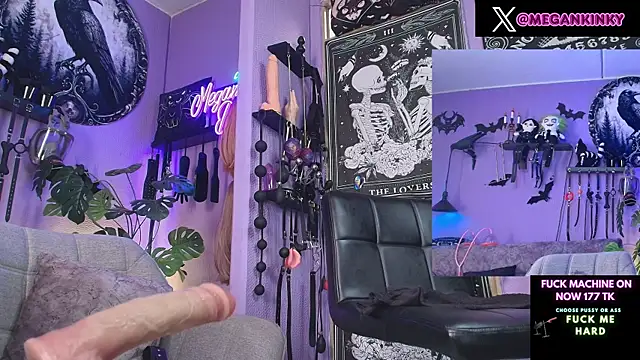 fetishkinkymeganx webcam