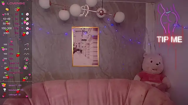 m_eris_s webcam
