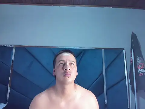 KataAndJordy_ webcam