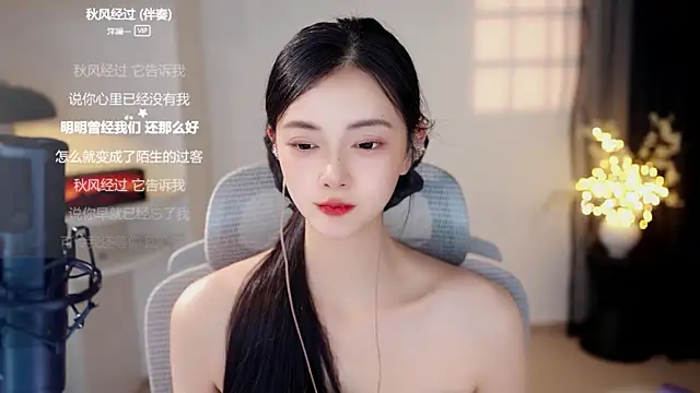 Ocean--Lili live cam on StripChat