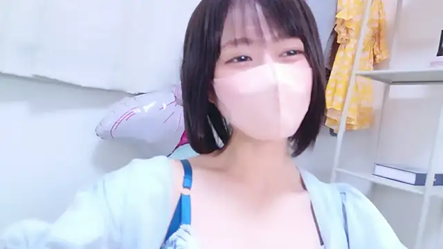 Im_Yu-na