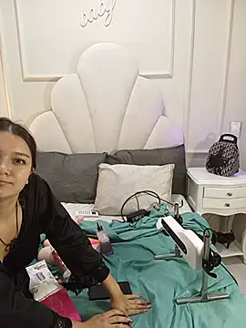 Nahomyrain webcam