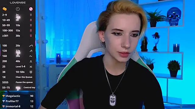 _Rein_ramm live cam