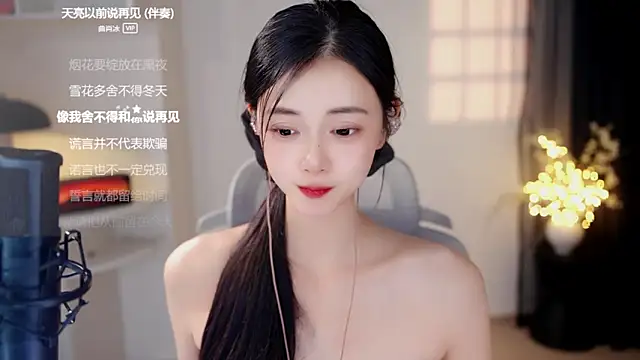 Ocean--Lili live cam on StripChat