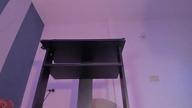 swt_kahia webcam