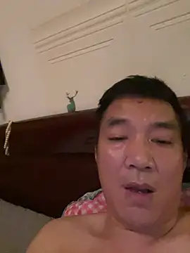 htp-44 webcam