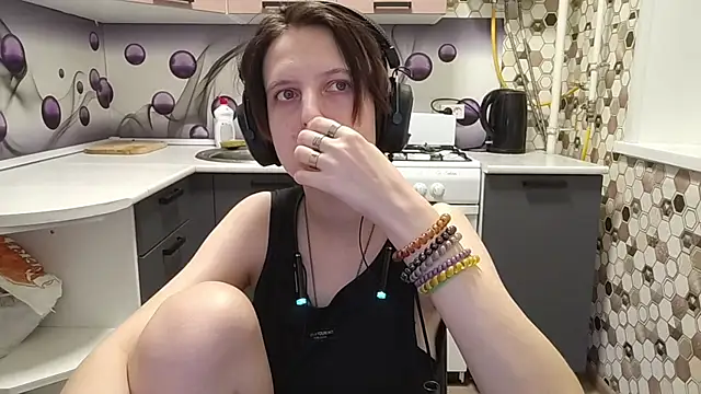 Saranade webcam