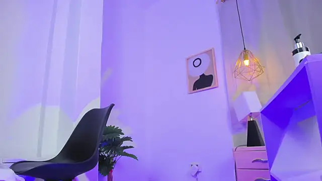 ApsaraVictoria webcam