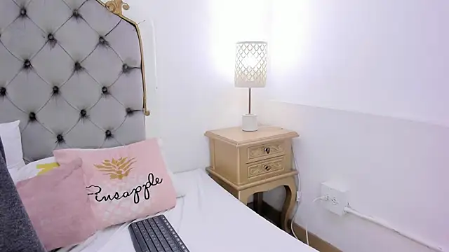analia_ross_ webcam