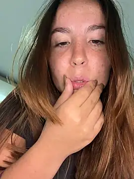 AMORINHA_S2_ webcam