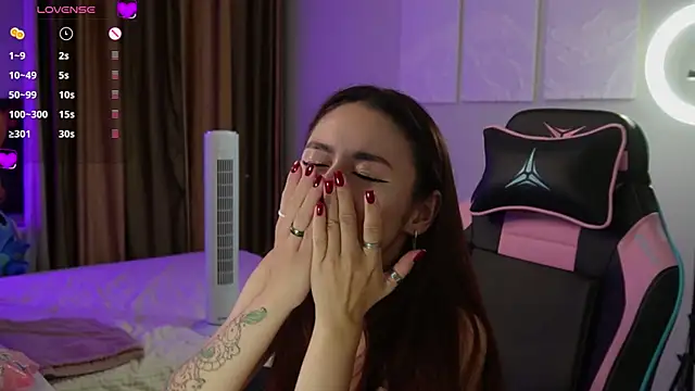 Fiona-Love webcam
