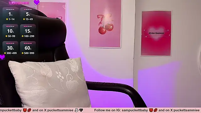Sampuckettbaby webcam