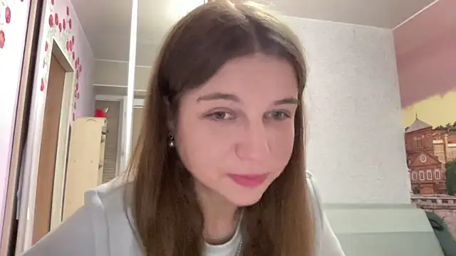 HwaTrippel webcam