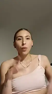 Ameellie webcam