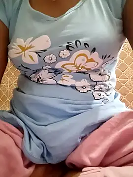 Ara_mery1 webcam