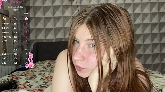 EmmaLovelyBB webcam