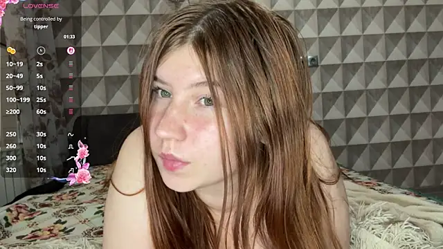 EmmaLovelyBB webcam