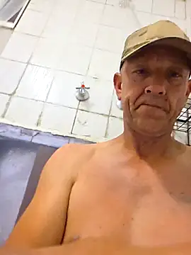 usemeplz webcam