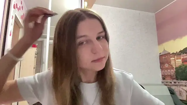 HwaTrippel webcam