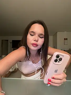 TheCinderella webcam