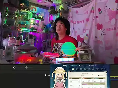 JesuAdam webcam