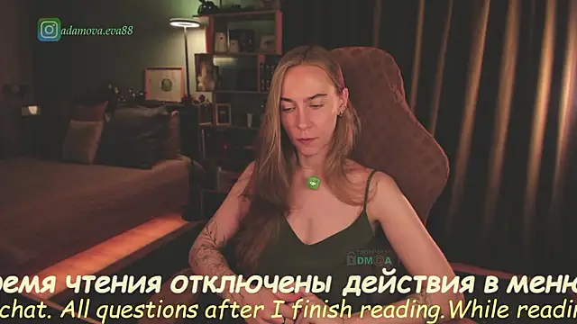 _Eva_Adama webcam