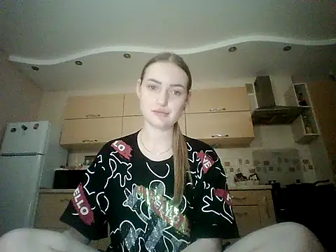 Lisanta webcam