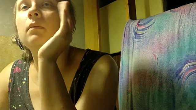 FrumCake webcam