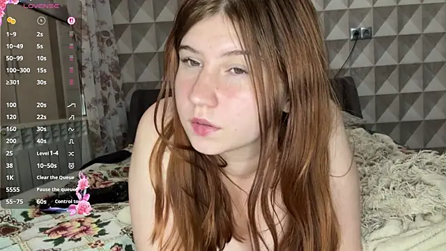 EmmaLovelyBB webcam