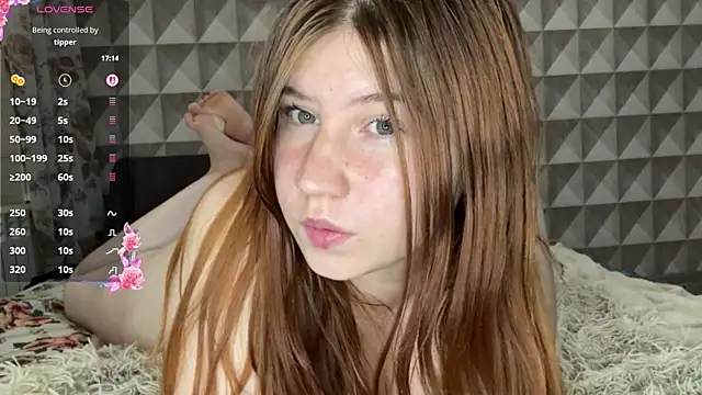 EmmaLovelyBB webcam