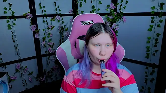 kitsune_little webcam
