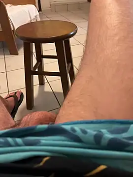 BeENJoY webcam